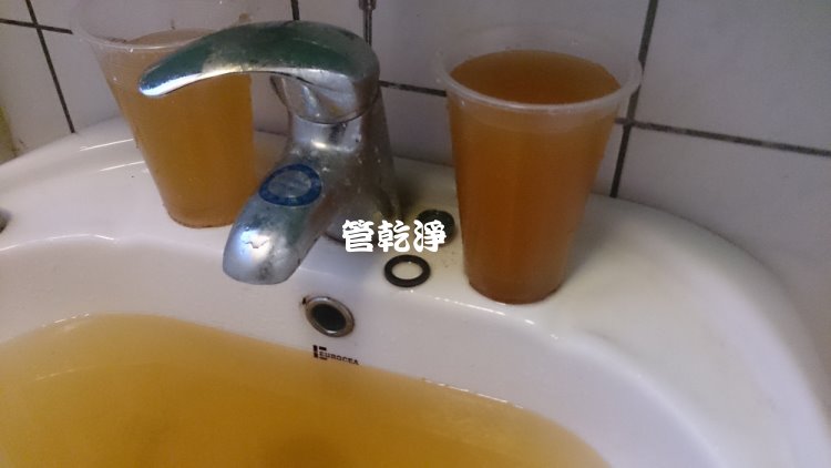新竹青草湖 清洗水管