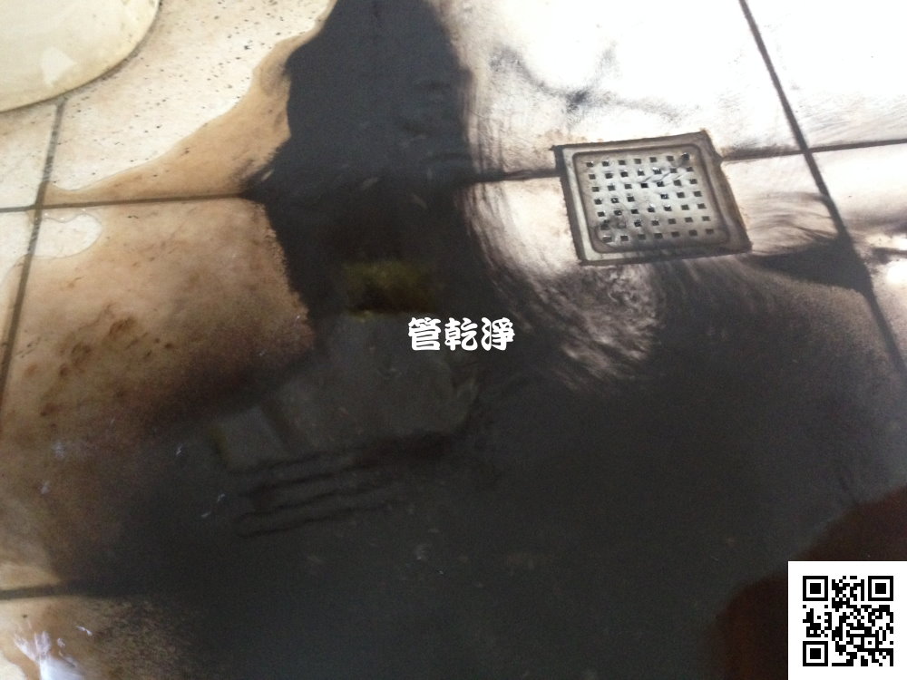 苗栗 公館 鶴岡 洗水管