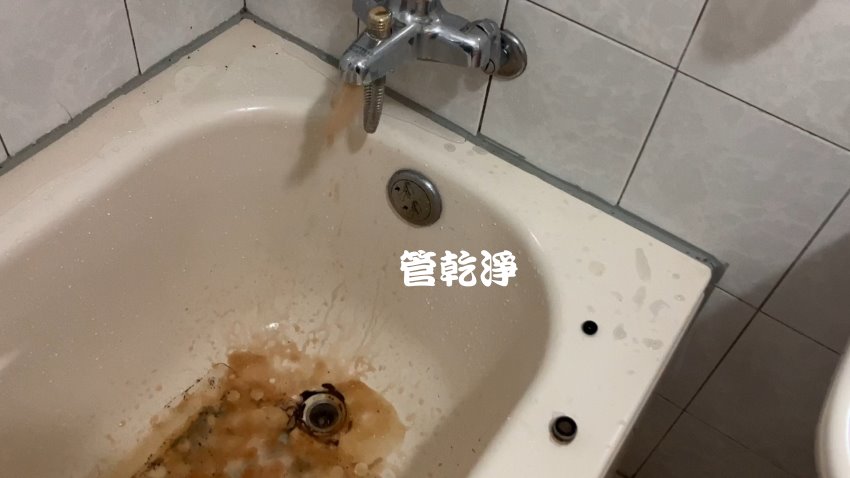 熱水器變成藝術品.. 桃園 蘆竹 宏昌街 水管清洗