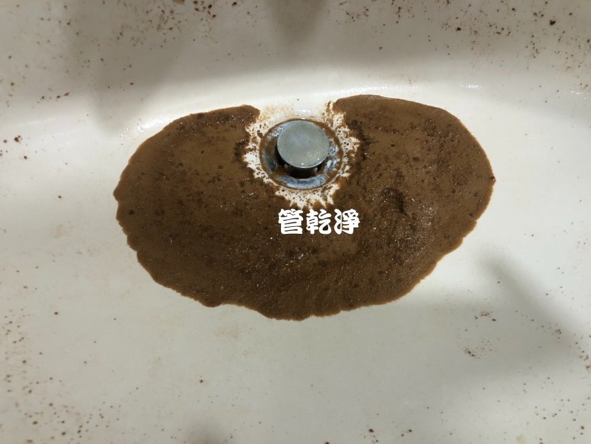我家水管流出黃金? 新竹 新埔 九芎湖 洗水管
