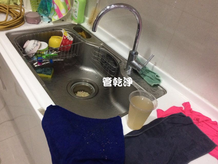 水龍頭流不出熱水? 新竹 竹東 新生路 水管清洗