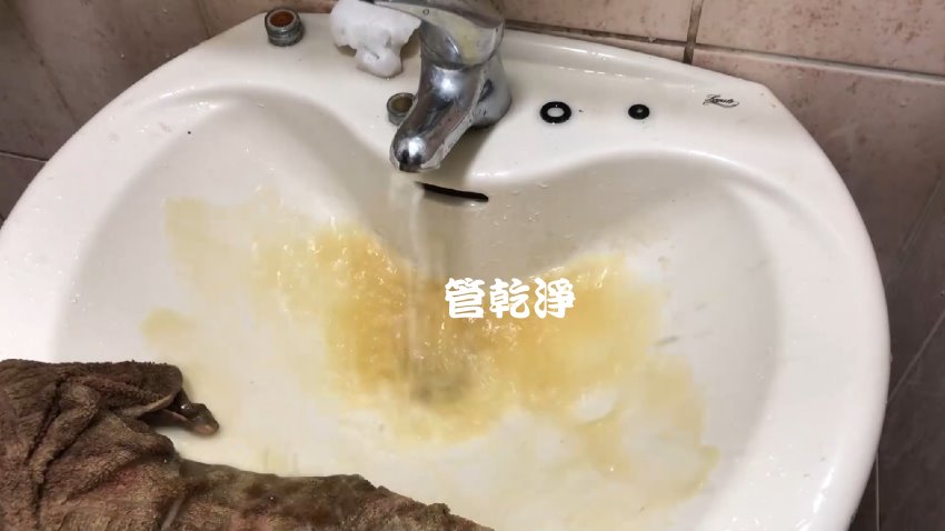 熱水忽冷忽熱? 新竹市 高翠路 清洗水管
