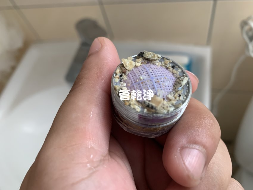 水管保養掉出一堆石塊? 新竹 湖口 大智路 洗水管