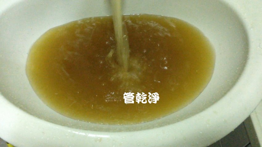 開關一撥就有大補湯? 新竹 香山 香檳街 清洗水管