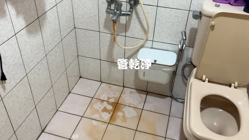 龍頭出水有異味... 新竹 香山 海埔路 洗水管
