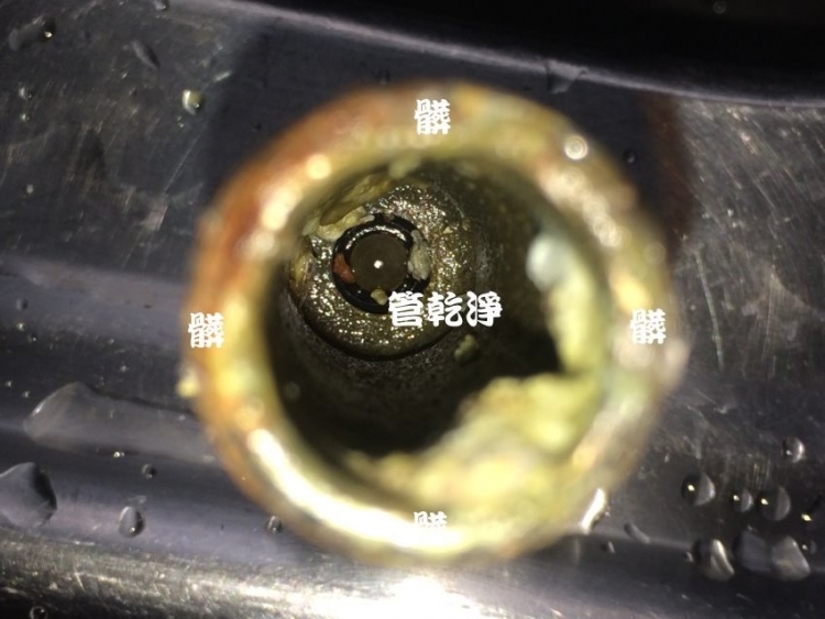 水管裡面有油? 新竹 新豐 中興路 洗水管