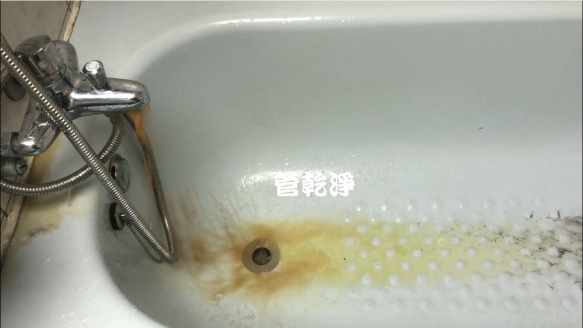 水管噴出泥沙? 新北 土城區 金安街 清洗水管