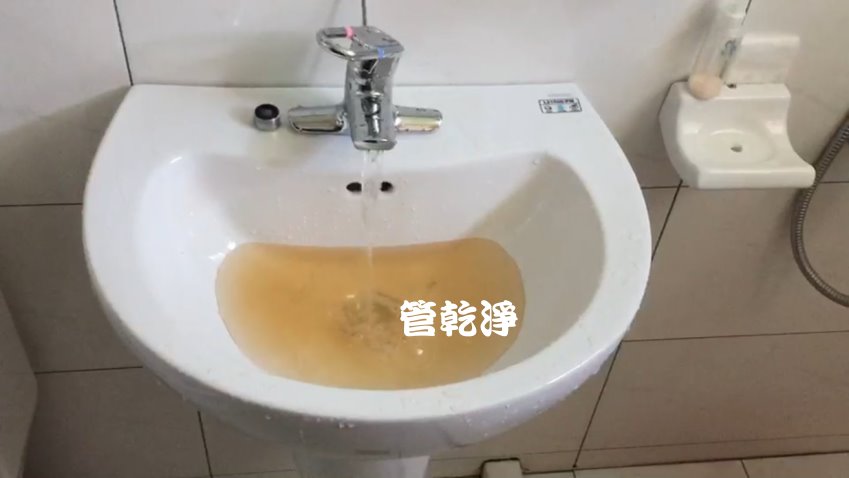 熱水水量小，需要裝加壓馬達? 新北  蘆洲 水湳街 水管清洗