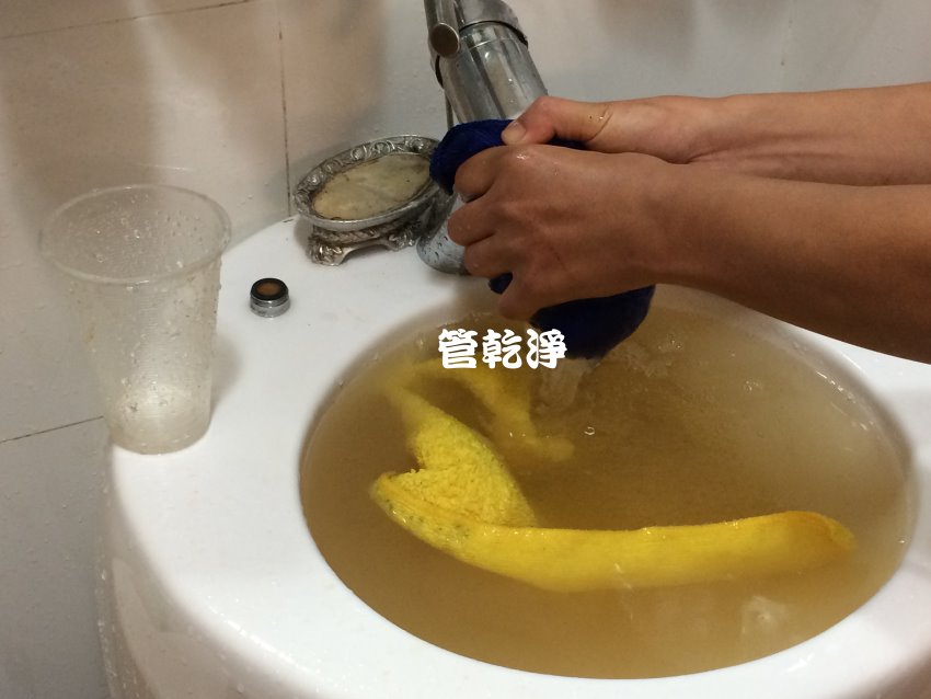 水管噴出果汁? (新北 新店 安詳路 水管清洗 )