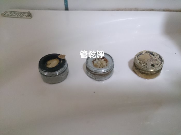 桃園龜山 水管清洗