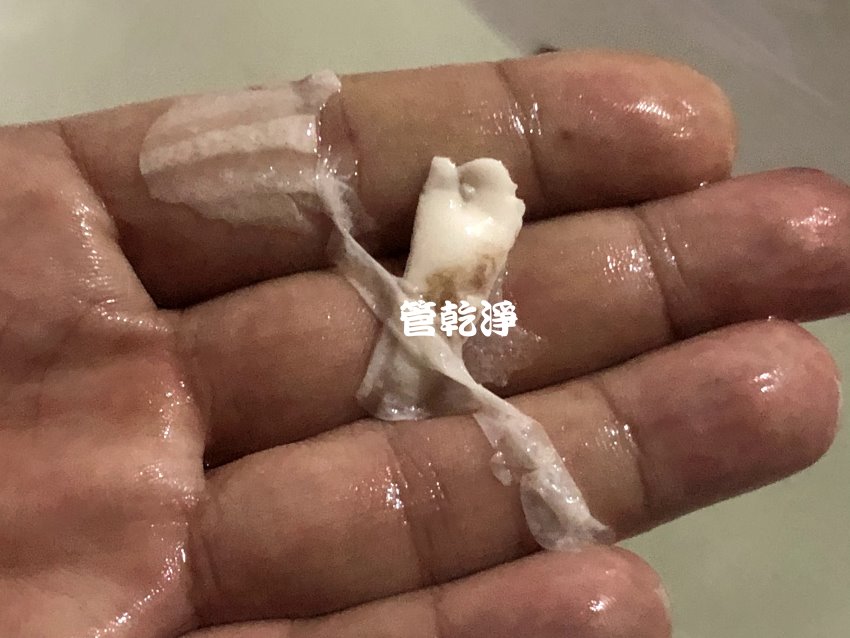 水管流出白色膠狀物? 桃園 楊梅 青山二街 洗水管