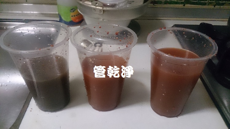 永和 民權路 洗水管