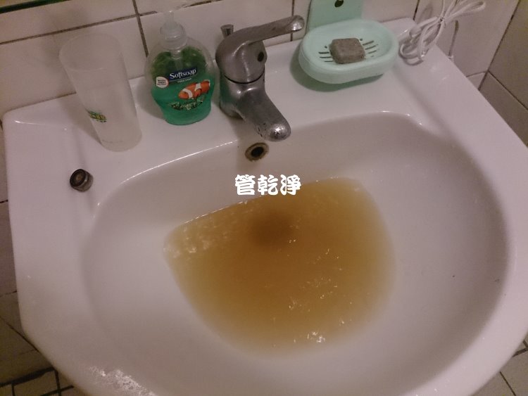 桃園桃二街 洗水管