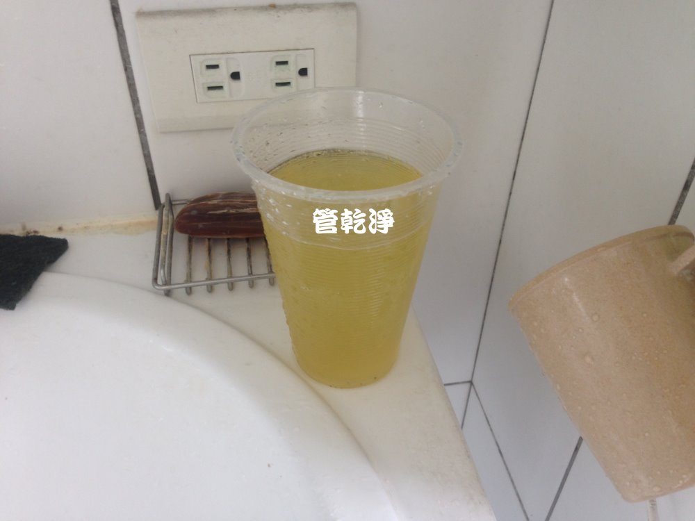 新竹 東區 東大路 洗水管