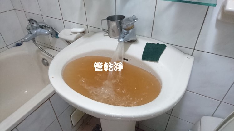 新莊 福壽街 洗水管