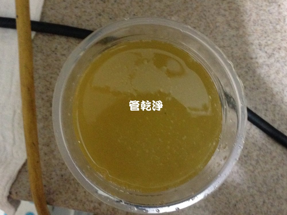 新竹 民有街 洗水管
