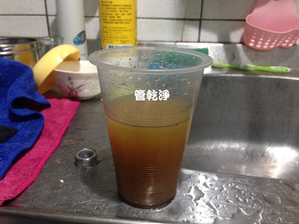 新竹 湖口 仁愛路 清洗水管 熱水管堵住