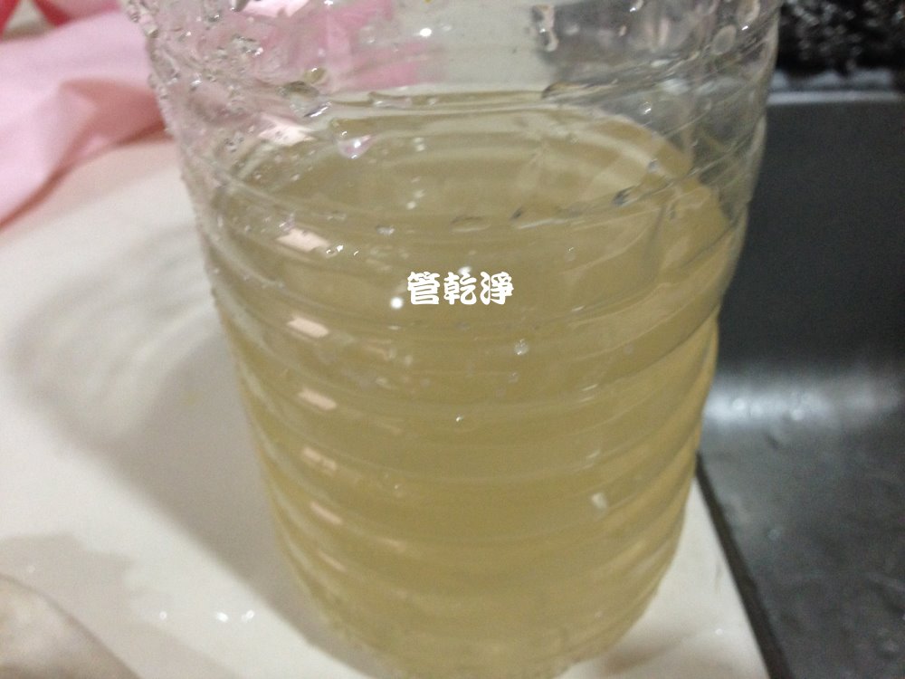 新竹 光復路一段 335巷 洗水管