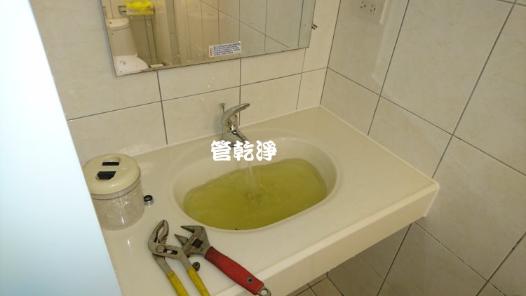 新竹 新豐 松柏街 清洗水管