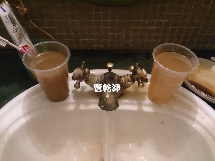 汐止建成路 水管清洗