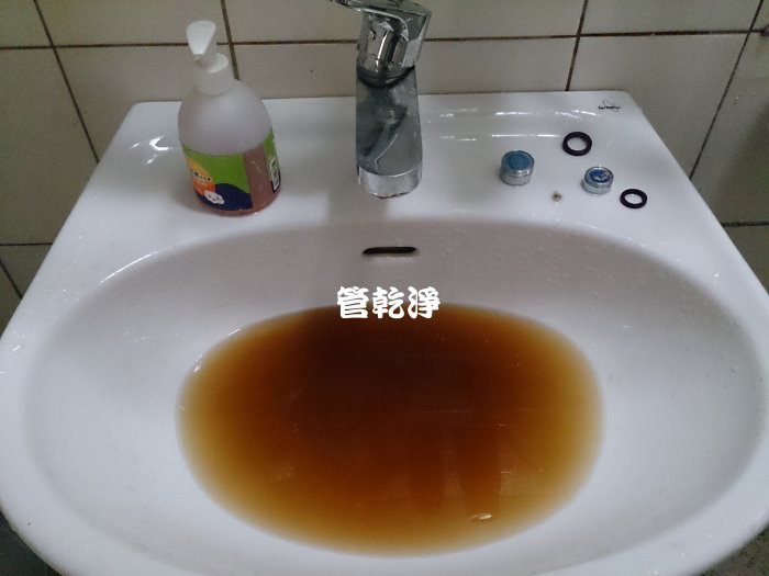 頭份大同路 洗水管