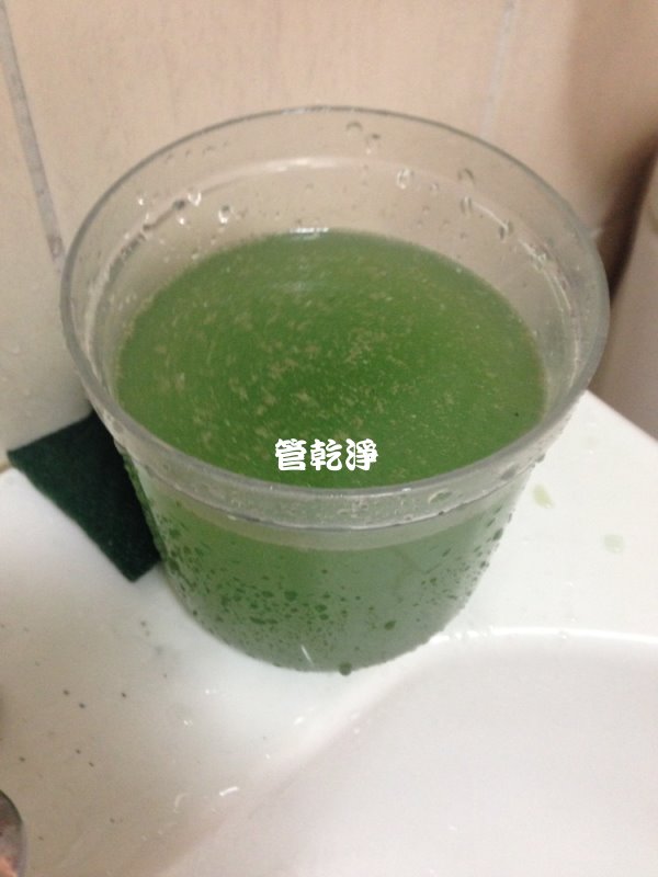 台中 南屯 文山五街 洗水管