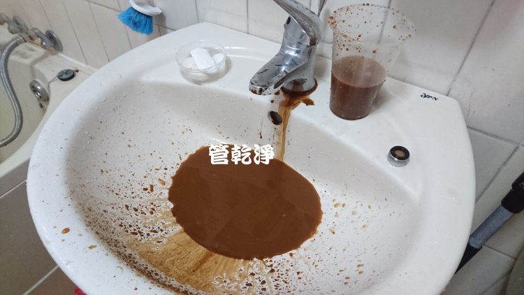 台北中正 清洗水管
