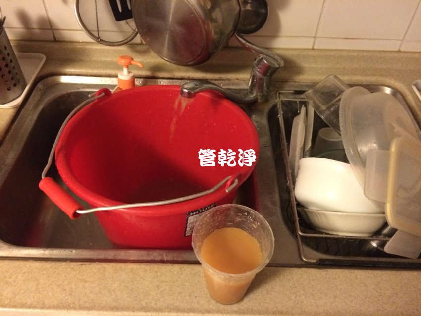 水管流出维大力? 台北 士林 中山北路 水管清洗