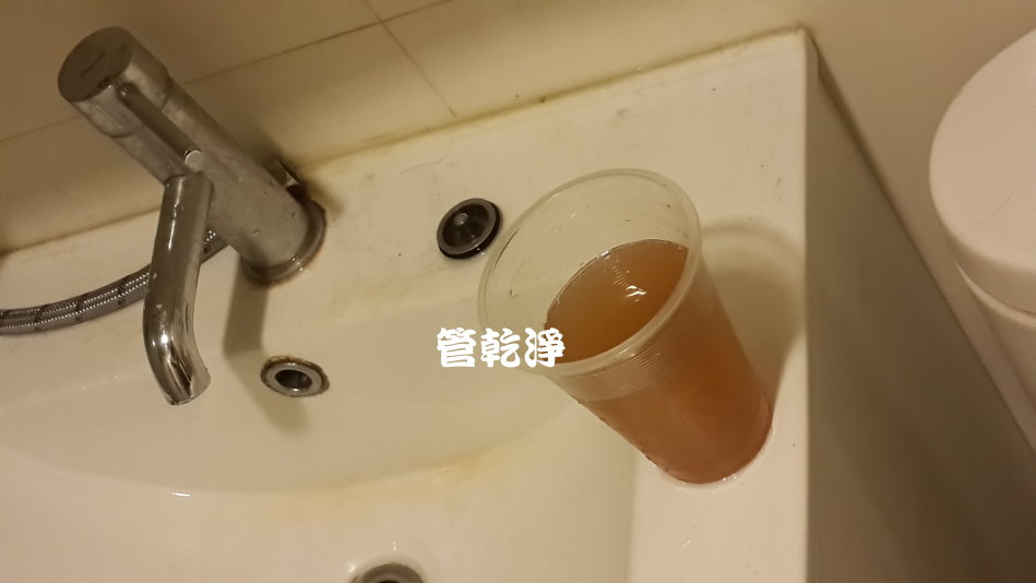 台北 中山區 林森北路  洗水管