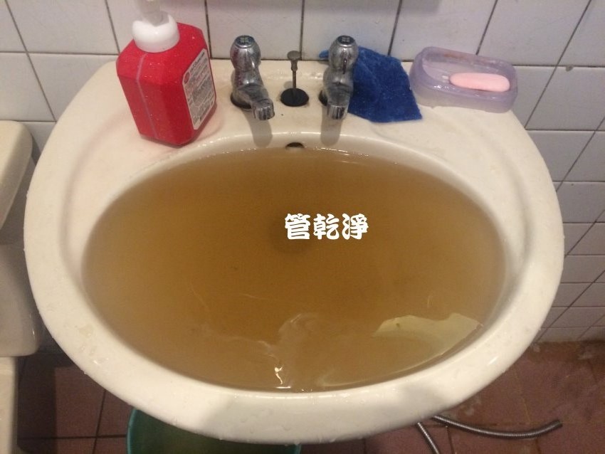 我家有果汁吧? 台北 文區 景華街 洗水管