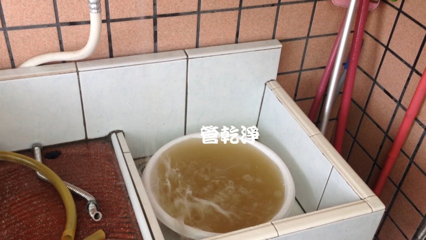 龍頭一轉就有青草茶? 桃園 平鎮 青年路 水管清洗