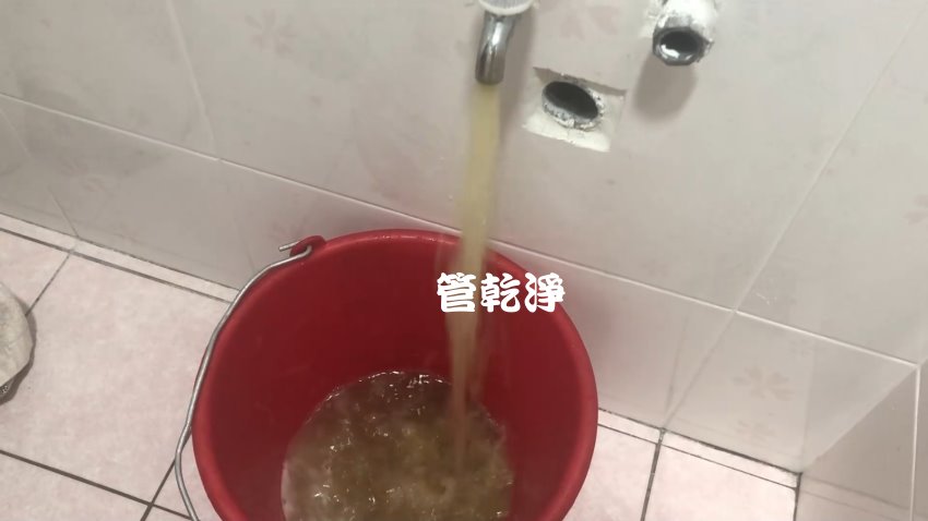 熱水器在冬眠? 桃園 中壢 環中東路 清洗水管