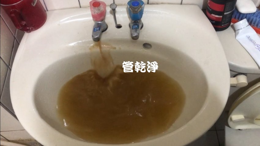 水龍頭流出泥水? 桃園 龜山區 萬壽路 洗水管