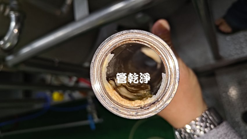 管路裡有布丁.. 新北樹林三龍街 洗工廠管路