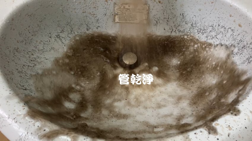 冷水出水堵住.. 桃園 八德 永豐南路 清洗水管