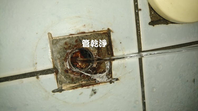 永和 中山路 清洗水管