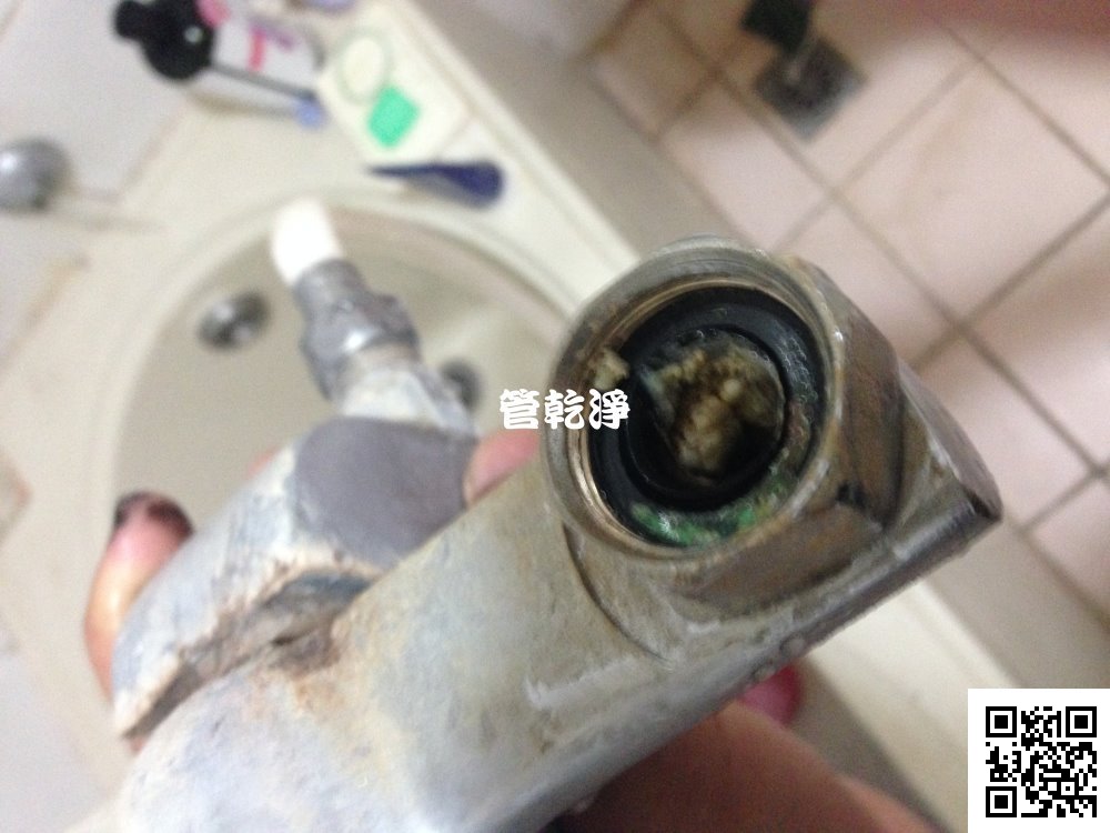 新竹 竹北 民權街 水管清洗